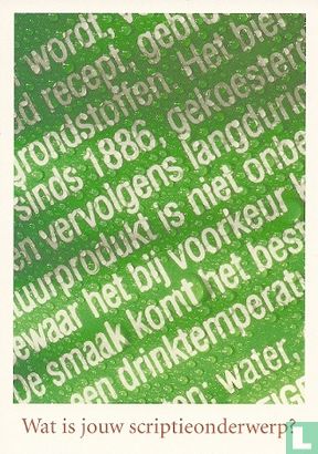 U000480 - Heineken "Wat is jouw scriptieonderwerp?" - Afbeelding 1