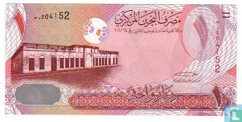 Bahreïn 1 Dinar 2007 - Image 1