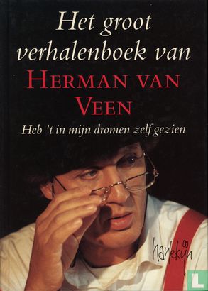 Het groot verhalenboek van Herman van Veen - Afbeelding 1