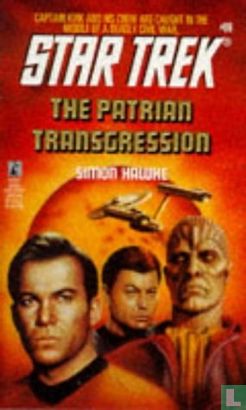 The patrian transgression - Image 1