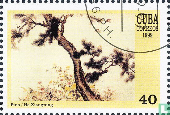 Postzegeltentoonstelling CHINA ’99   