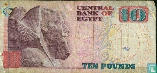 Egypt 10 pounds 2004, 29 december - Image 2