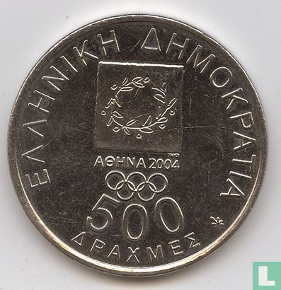 Griechenland 500 Drachmes 2000 "Olympic gold medal design of Athens 1896" - Bild 2