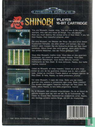 Revenge of Shinobi, The - Bild 2