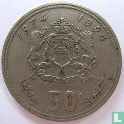 Morocco 50 santimat 1974 (AH1394) - Image 1