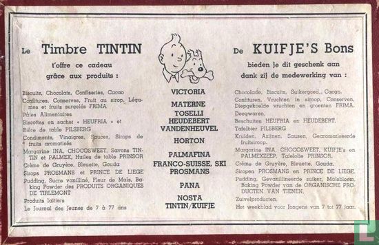 Kuifje's puzzle karton “In Congo” - Afbeelding 2