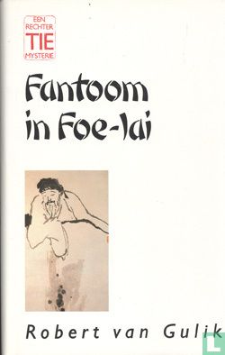 Fantoom in foe-lai - Afbeelding 1