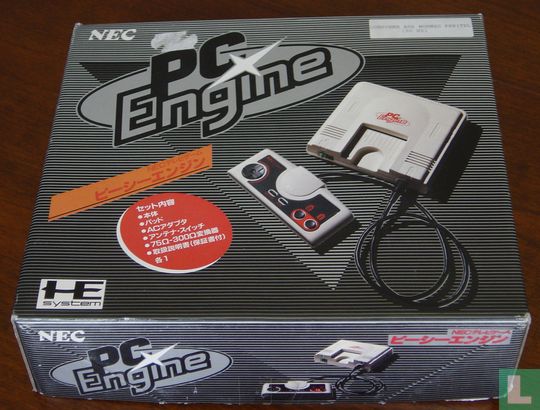NEC PC Engine - Afbeelding 2
