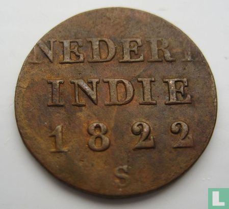 Nederlands-Indië ¼ stuiver 1822 - Afbeelding 1
