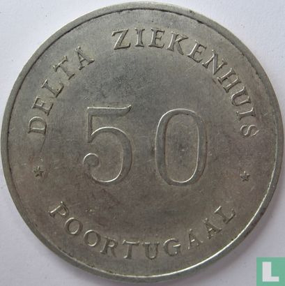 Delta ziekenhuis Poortugaal 50 cent 1958  - Afbeelding 1