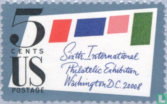 SIPEX Briefmarkenausstellung