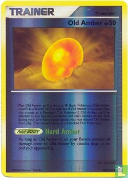 Old Amber (reverse)