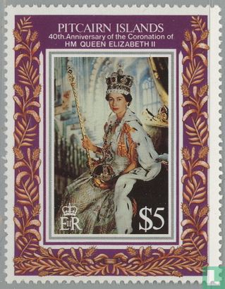 Elizabeth II, Koningin 1953-1993