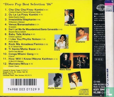 Disco Pop Best Selection '86 - Bild 2