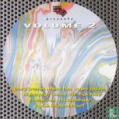 Now Dance Hits '95 Volume 2 - Image 1