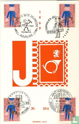 Day of Youth Philately