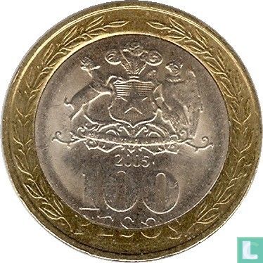 Chili 100 pesos 2005 - Afbeelding 1