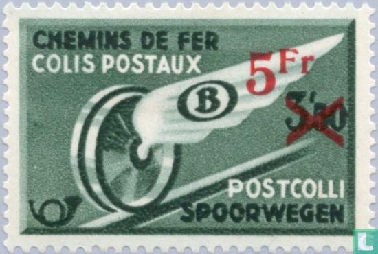 Winged wheel, with overprint