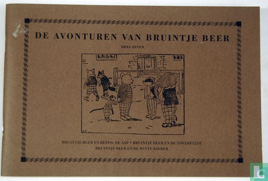 De avonturen van Bruintje Beer    - Image 1