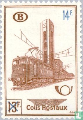 New North Station, with overprint