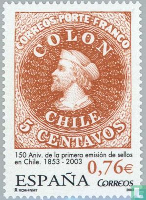 Stamps Chile 1853-2003