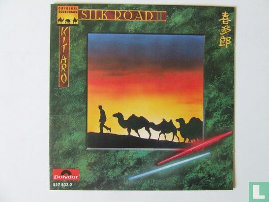 Silk Road II - Image 1