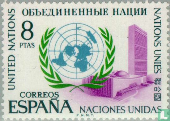 25 ans de l'ONU