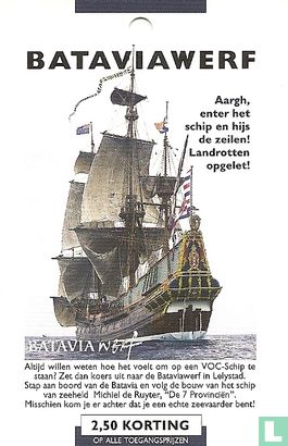 Bataviawerf - Image 1