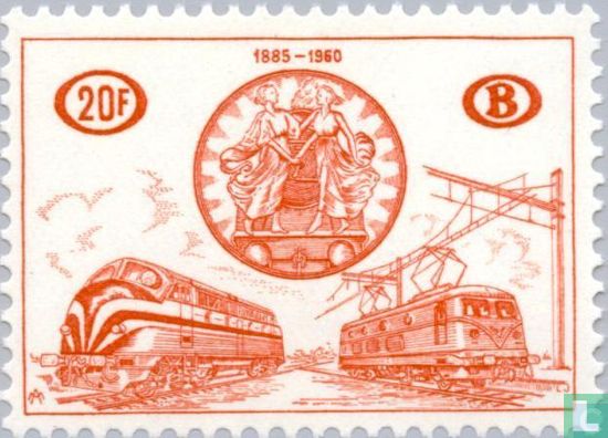Anniversary of the Congress of railroads