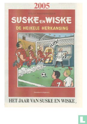 De heikele herkansing - Het jaar van Suske en Wiske 06/2005