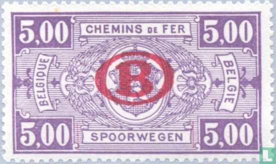 State Coat of Arms in oval, with overprint B