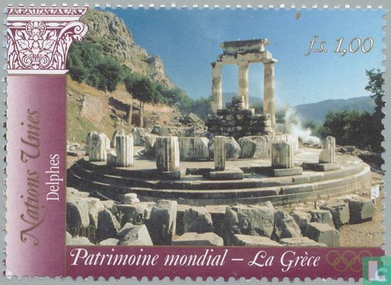 World Heritage - Greece