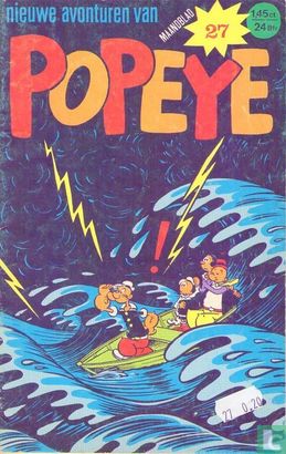 Nieuwe avonturen van Popeye 27 - Afbeelding 1