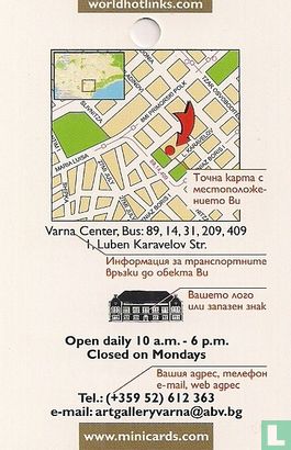 Varna City Art Gallery - Bild 2