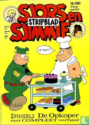 Sjors en Sjimmie stripblad 10 - Bild 1
