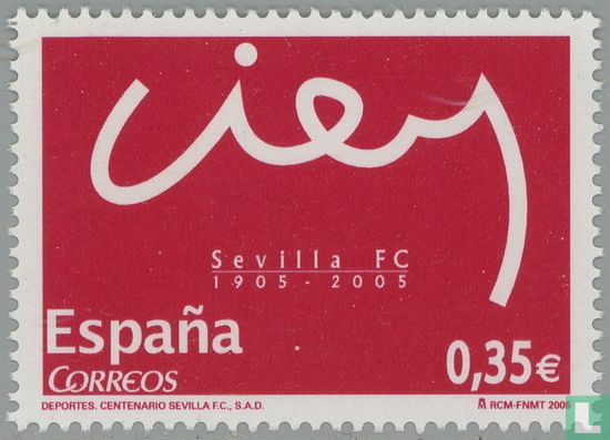 Sevilla Football Club 1905-2005
