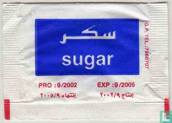 Egypt Air - Image 2