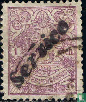 Lion, with overprint