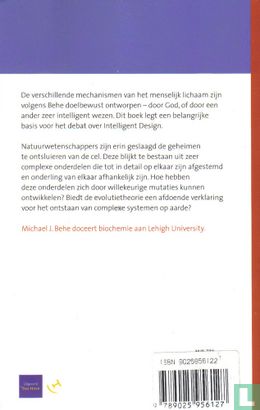 Intelligent design - Image 2