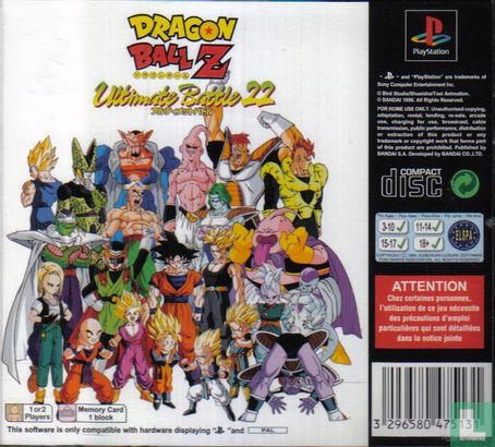 Dragon Ball Z: Ultimate Ultimate Battle 22 (1996) - Sony Playstation -  LastDodo