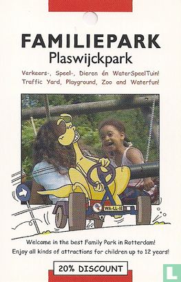 Plaswijckpark  - Afbeelding 1