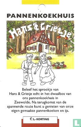 Hans & Grietje - Image 1
