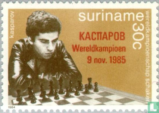 Wereldtitel schaken Kasparov