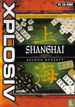 Shanghai Second Dynasty - Afbeelding 1