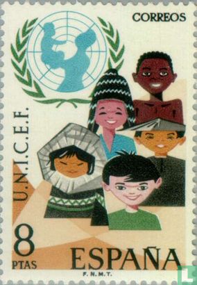 25 years UNICEF