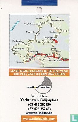 Sail n Dine - Image 2