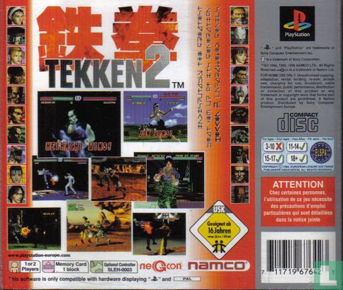 Tekken 2 - Afbeelding 2