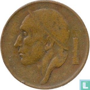 België 50 centimes 1952 (FRA) - Afbeelding 2