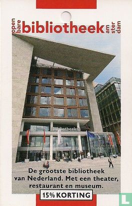 Openbare Bibliotheek Amsterdam - Image 1