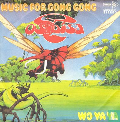 Music For Gong Gong - Afbeelding 1
